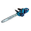 Електропила ланцюгова Chain Saw 18'' з двома акумуляторами 24 V, фото 3