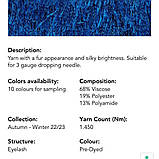 Пряжа травка Sauvage Lanificio dell Olivo світлий молочний, 320 грамів, фото 4