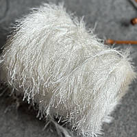 Пряжа травка Sauvage Lanificio dell Olivo світлий молочний, 320 грамів