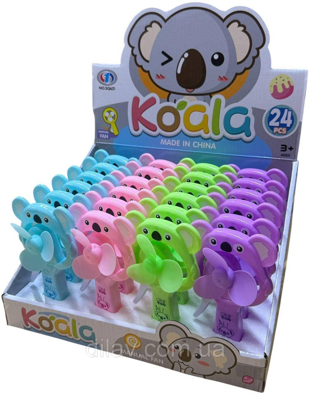 Портативний вентилятор "коала", упаковка 24 штуки, фото 1