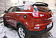 Спойлер заднього багажника Kia Sportage 2010-2015 р.в. Кіа Спортейдж, фото 3