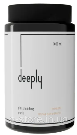 Deeply Gloss Finishing Mask Глянцева маска для волосся, фото 1