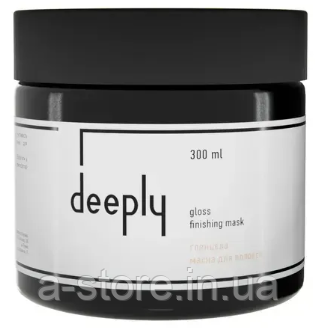 Deeply Gloss Finishing Mask Глянцева маска для волосся, фото 1