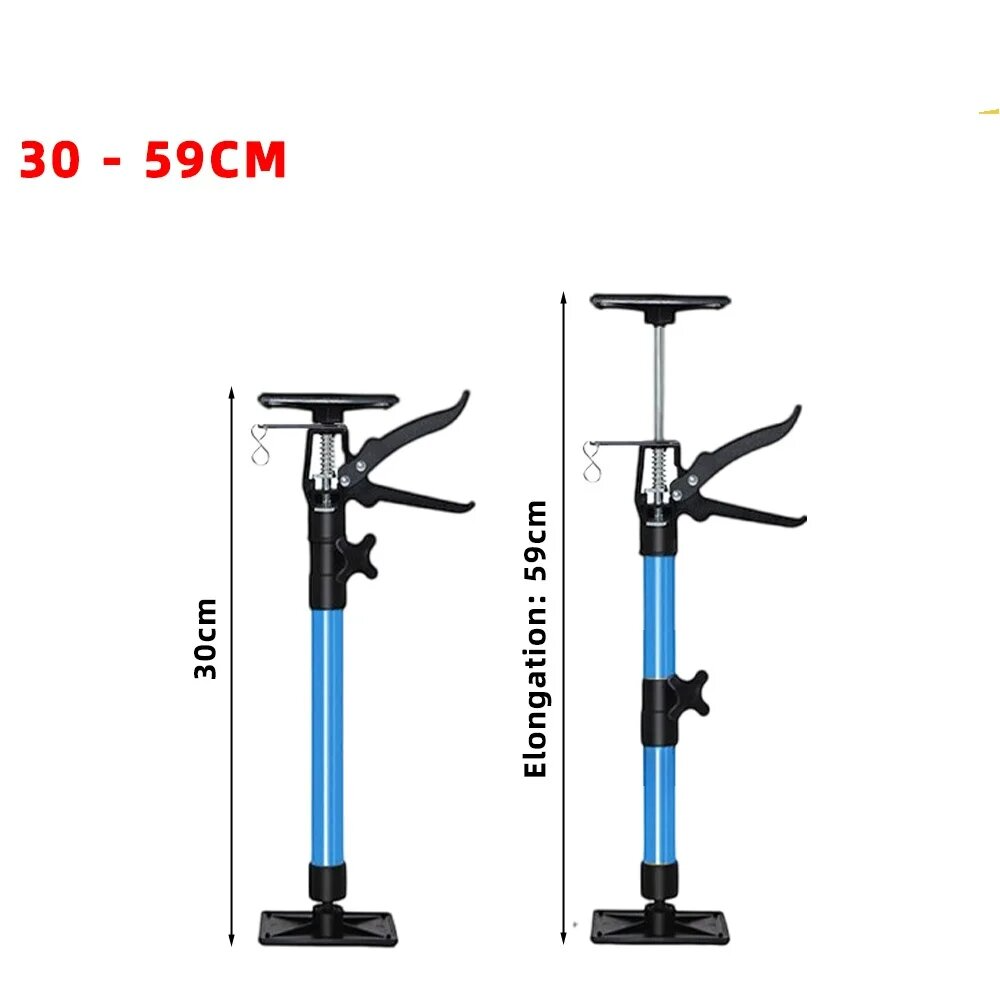 Телескопічний опорний стрижень 30-59 см,