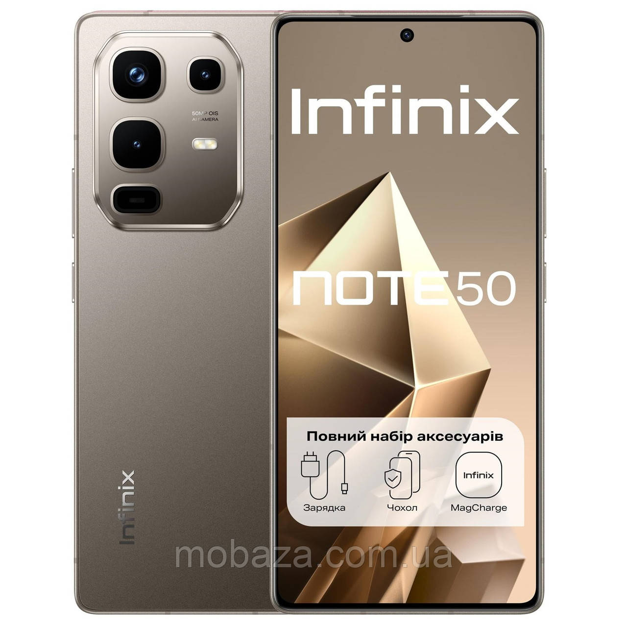 Смартфон Infinix Note 50 X6858 8/256GB Titanium Grey
