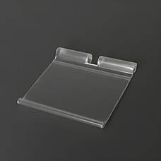 Цінникотримачі пластикові відкидні 50×40 мм - плоскі тримачі цінників на гачок для торгового обладнання, фото 2