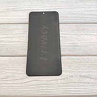 Захисне скло Антишпигун Samsung Galaxy A36 5G / A366 Full Glue Чорне