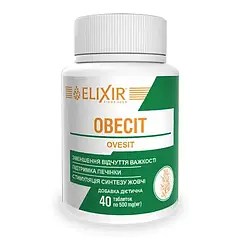 Овесіт Эликсир №40 гепатопротекторний препарат на основі екстрактів рослин для м'якого очищення печінки.