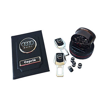 Комплект Audi, обкладинка, заглушки, ковпачки, ароматизатор