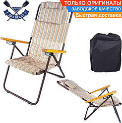 Крісло-шезлонг портативне складане Ranger Comfort до 140 кг шезлонг складаний туристичний + ЧОХОЛ + знімна подушка