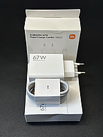 Комплект зарядки мережевий адаптер живлення Xiaomi USB 2.0 67W + кабель Type-C