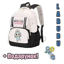 🎒Трендовий, шкільний рюкзак ЛАБУБУ+ Гаманець + Брелок
