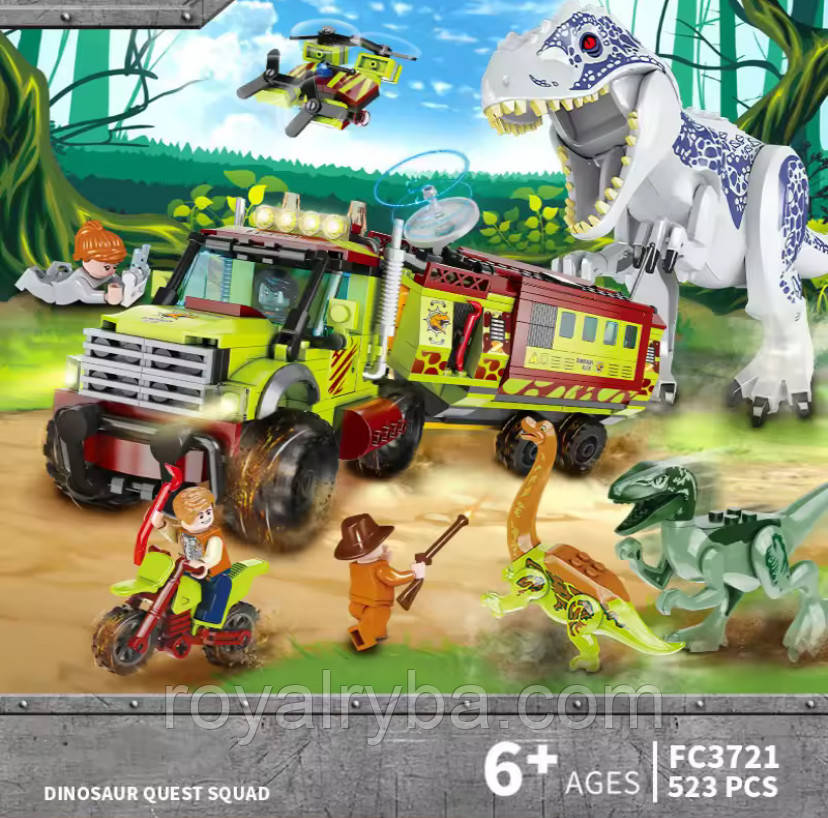 Jurassic World.Конструктор.Лего.Lego.Динозаври., фото 1