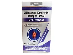 Бад для хрящових тканин суглобів, біодобавка Глюкозамін хондроїтин колаген MCM, Д3 і С, JutaVit Угорщина