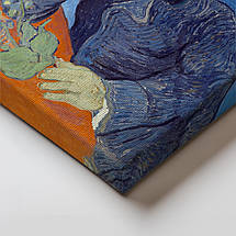 Картина на полотні "Вінсент ван Гог, Портрет доктора Гаше, Vincent van Gogh, Dr. Gachet", 60×48см, фото 5