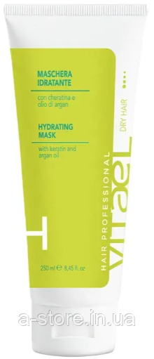 VITAEL DRY HAIR HYDRATING MASK Маска зволожуюча, фото 1