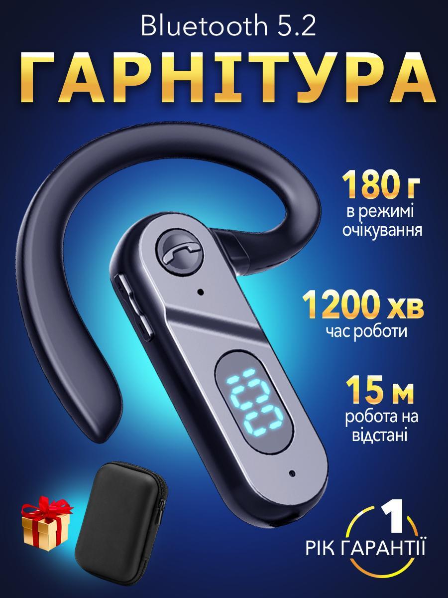 Блютуз гарнітура бездротова навушник бездротовий з шумопоглинанням для водія bluetooth 5.2 для телефону пк комп'ютера телефонів