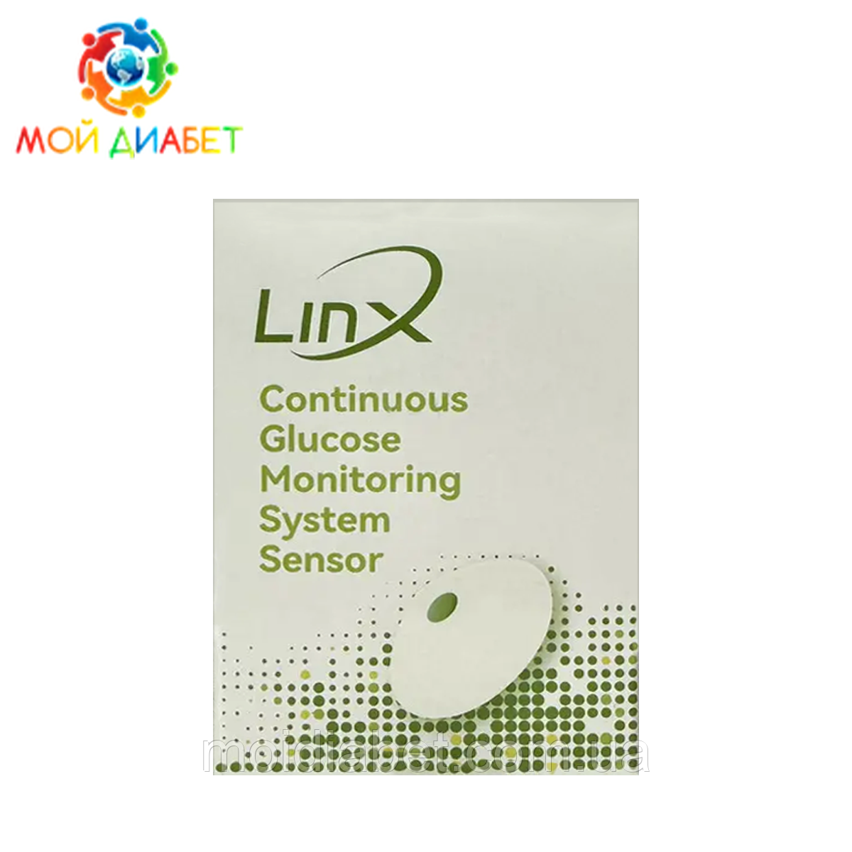 Сенсор LinX CGM (Лінкс) - Aidex X 1 уп., фото 1