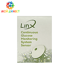 Сенсор LinX CGM (Лінкс) - Aidex X 1 уп.
