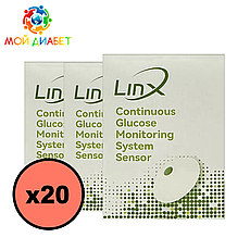 Сенсор LinX CGM (Лінкс) - Aidex X 20 уп.