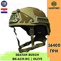 Балістичний шолом Sestan-busch helmet. Тактична військова каска SESTAN BUSCH BK-ACH-HC. Армійський кевларовий шолом