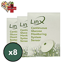 Сенсор LinX CGM (Лінкс) — Aidex X 8 уп.