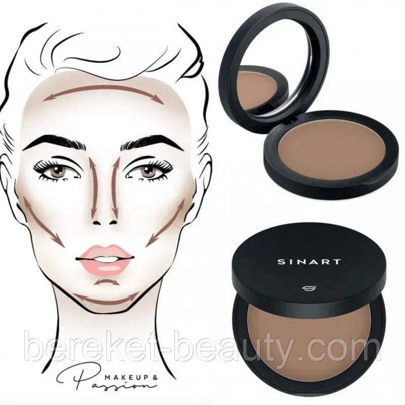 Скульптор Sinart Contourpro Sculpting Powder (SP1)