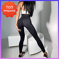 Лосины чёрные для фитнеса с пуш ап и утягивающим эффектом леггинсы для спорта йоги тренировок зала S