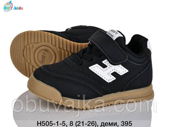 Спортивне взуття Дитячі кросівки 2025 оптом в Одесі від фірми BBT (21-26), фото 1