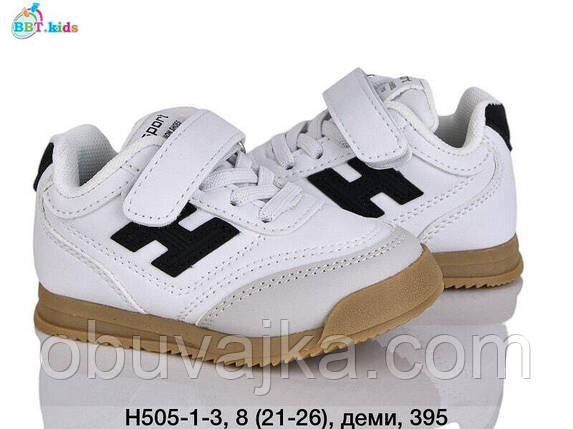 Спортивне взуття Дитячі кросівки 2025 оптом в Одесі від фірми BBT (21-26), фото 1