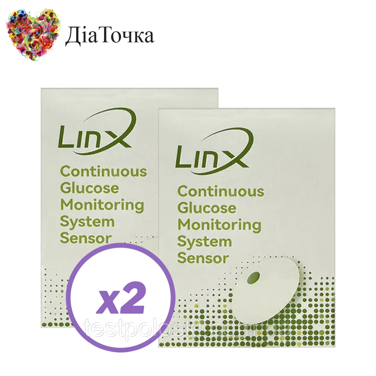Сенсор LinX CGM (Лінкс) — Aidex X 2 уп., фото 1