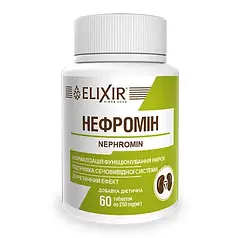 Нефромін Еліксир 60 табл.