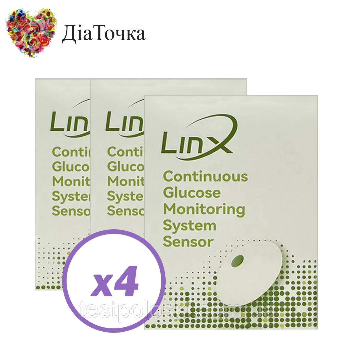 Сенсор LinX CGM (Лінкс) — Aidex X 4 уп., фото 1