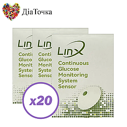 Сенсор LinX CGM (Лінкс) — Aidex X 20 уп.