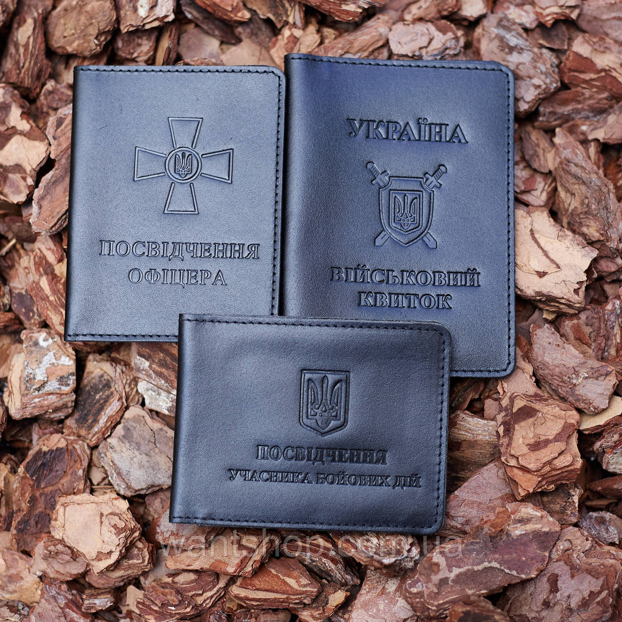 Набір шкіряних обкладинок для посвідчення офіцера, учасника бойових дій та військового квитка 42476, фото 1