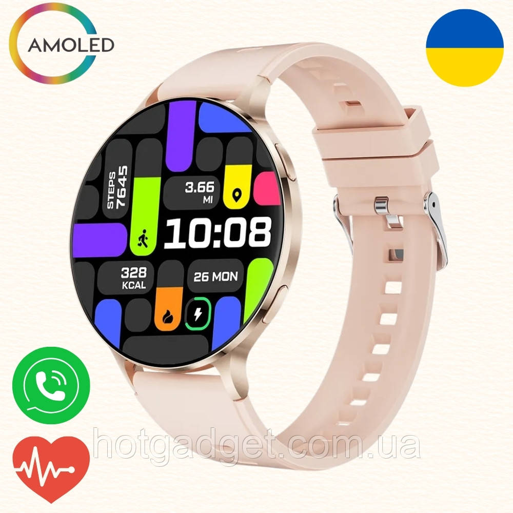 Смарт годинник жіночий ультратонкий LEMFO X3 Gold Silicon (розмова, тонометр, пульсоксиметр) Amoled екран, фото 1