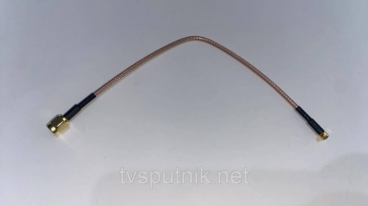 Пігтейл MMCX (гніздо) - SMA (штекер), 20 см, кабель RG316