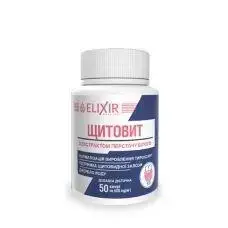 Щитовіт лапчатка біла ТИРОЗИН щитовит Эликсир 50 капс
