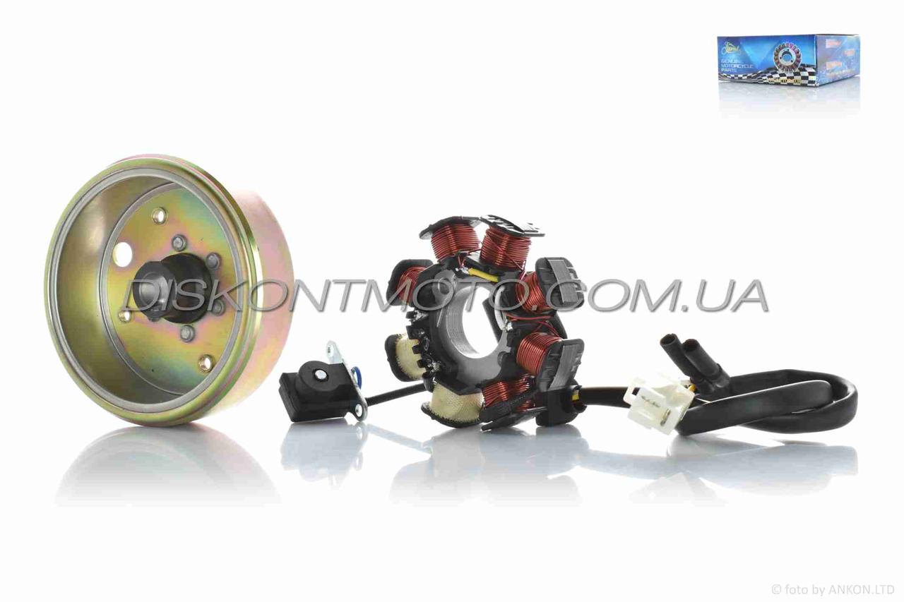 Генератор у зборі 4T GY6 50 китайський скутер 139QMB (6+2 котушок, 4 контакти) (статор+магніт) "LIPAI"