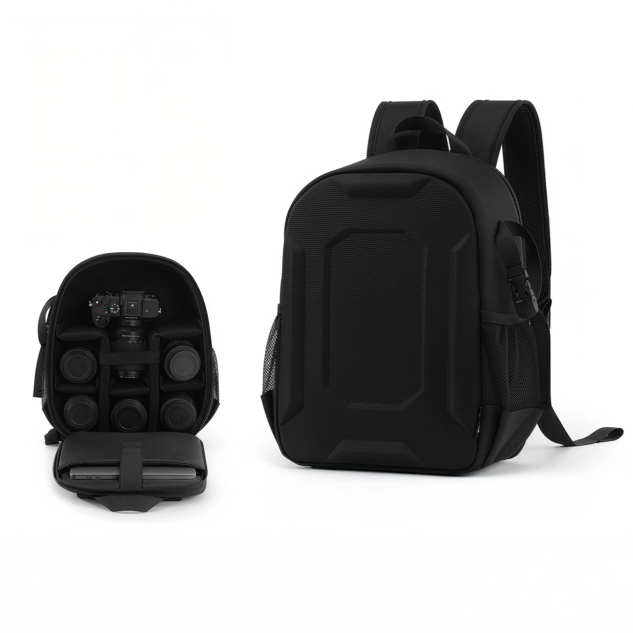 Рюкзак Yakuss Y19 для фотоапарата (фоторюкзак) - Чорний, фото 1