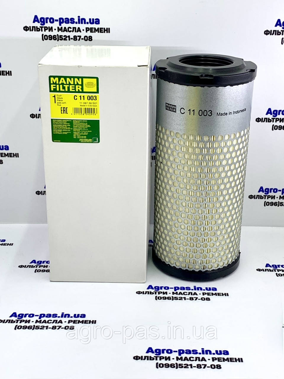 Повітряний фільтр C11003, RS4803, TC02016320, TC02016321, T027016320, 84221831, 72280475, SA16322, AF26250, фото 1