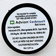 Advion набір пасток від тарганів у наборі 4 шт по 2 г, фото 2