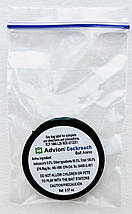 Advion набір пасток від тарганів у наборі 4 шт по 2 г, фото 5