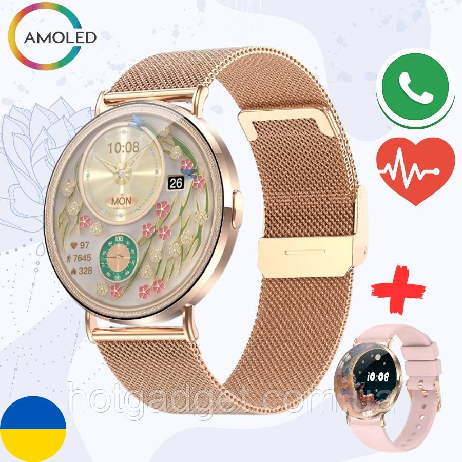 Смарт годинник жіночий ультратонкий LEMFO X2 Gold Silicon (розмова, тонометр, пульсоксиметр) Amoled екран 2 ремінця, фото 1