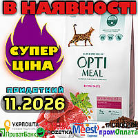 Optimeal Оптимил для дорослих кішок з телятиною 10кг