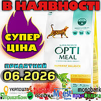 Optimeal Оптимил для дорослих кішок з куркою 10кг