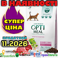 Optimeal Оптимил з ягням 4 кг чутливе травлення для кішок