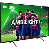 Телевізор Philips 65PUS8319/12 Black 65, фото 3