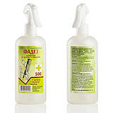 Рідина для дезінфекції робочих поверхонь ФАДЕЗ 500 мл тригер, фото 2