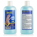 Антисептик для рук Фасепт Furman 500 мл флакон, фото 2